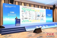 《浙江省海洋新材料产业